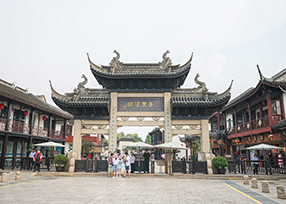 智慧景區